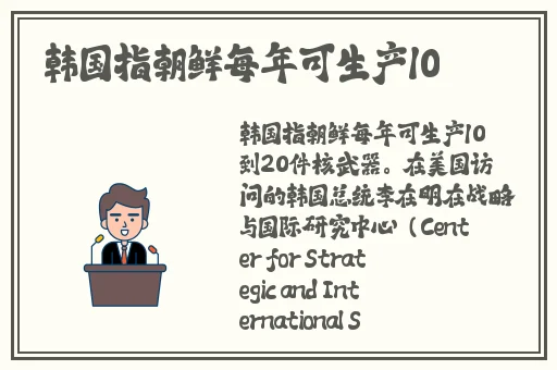 黑料老司机**长征